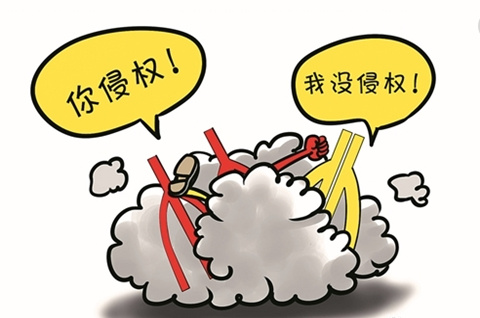 &ldquo;山寨&rdquo;奇趣蛋企图蒙混过儿童节，涉及商标侵权！